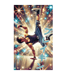 面白い筋トレマッチョ男子あけおめ再販（個別スタンプ：24）