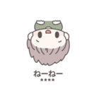 【カスタム】ひたすら彼女を愛でる13（個別スタンプ：1）