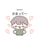 【カスタム】ひたすら彼女を愛でる13（個別スタンプ：2）