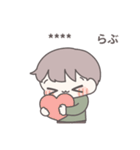 【カスタム】ひたすら彼女を愛でる13（個別スタンプ：10）