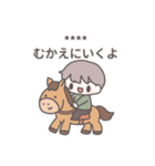 【カスタム】ひたすら彼女を愛でる13（個別スタンプ：11）