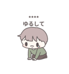 【カスタム】ひたすら彼女を愛でる13（個別スタンプ：16）