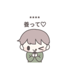 【カスタム】ひたすら彼女を愛でる13（個別スタンプ：18）