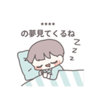 【カスタム】ひたすら彼女を愛でる13（個別スタンプ：22）