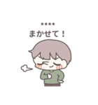 【カスタム】ひたすら彼女を愛でる13（個別スタンプ：28）