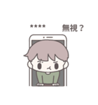 【カスタム】ひたすら彼女を愛でる13（個別スタンプ：31）