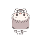 【カスタム】ひたすら彼氏を愛でる13（個別スタンプ：1）