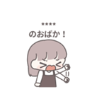 【カスタム】ひたすら彼氏を愛でる13（個別スタンプ：5）