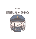 【カスタム】ひたすら彼氏を愛でる13（個別スタンプ：8）