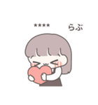 【カスタム】ひたすら彼氏を愛でる13（個別スタンプ：10）