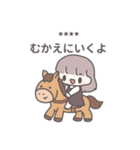 【カスタム】ひたすら彼氏を愛でる13（個別スタンプ：11）