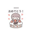 【カスタム】ひたすら彼氏を愛でる13（個別スタンプ：20）