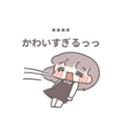 【カスタム】ひたすら彼氏を愛でる13（個別スタンプ：21）