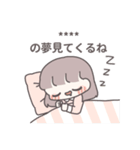 【カスタム】ひたすら彼氏を愛でる13（個別スタンプ：22）