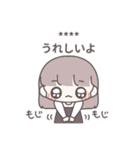 【カスタム】ひたすら彼氏を愛でる13（個別スタンプ：24）