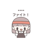 【カスタム】ひたすら彼氏を愛でる13（個別スタンプ：25）