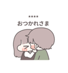 【カスタム】ひたすら彼氏を愛でる13（個別スタンプ：26）