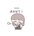 【カスタム】ひたすら彼氏を愛でる13（個別スタンプ：28）