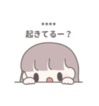 【カスタム】ひたすら彼氏を愛でる13（個別スタンプ：29）