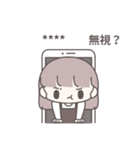 【カスタム】ひたすら彼氏を愛でる13（個別スタンプ：31）