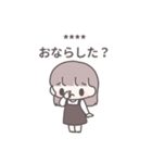 【カスタム】ひたすら彼氏を愛でる13（個別スタンプ：32）