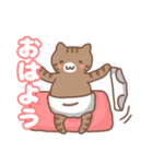 ねこの住み家デイリー使いバージョン（個別スタンプ：1）