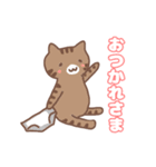 ねこの住み家デイリー使いバージョン（個別スタンプ：3）
