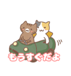 ねこの住み家デイリー使いバージョン（個別スタンプ：6）