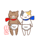 ねこの住み家デイリー使いバージョン（個別スタンプ：9）