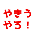 ネットスラングで日常会話【煽る/うざい】（個別スタンプ：7）