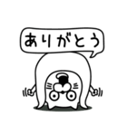 ねこたまっしぐら家族連絡用吹き出し（個別スタンプ：6）