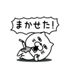 ねこたまっしぐら家族連絡用吹き出し（個別スタンプ：10）