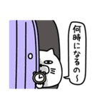 ねこたまっしぐら家族連絡用吹き出し（個別スタンプ：16）