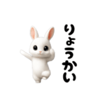 踊る！うさぎ（個別スタンプ：6）