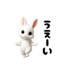 踊る！うさぎ（個別スタンプ：7）