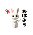 踊る！うさぎ（個別スタンプ：9）