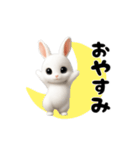 踊る！うさぎ（個別スタンプ：11）