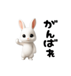 踊る！うさぎ（個別スタンプ：16）