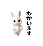 踊る！うさぎ（個別スタンプ：21）