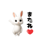 踊る！うさぎ（個別スタンプ：24）