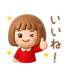 シンプルでかわいい❤️女の子スタンプ（個別スタンプ：2）