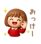 シンプルでかわいい❤️女の子スタンプ（個別スタンプ：3）