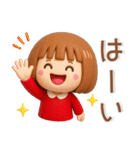 シンプルでかわいい❤️女の子スタンプ（個別スタンプ：4）