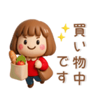 シンプルでかわいい❤️女の子スタンプ（個別スタンプ：5）