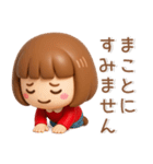 シンプルでかわいい❤️女の子スタンプ（個別スタンプ：8）