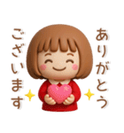 シンプルでかわいい❤️女の子スタンプ（個別スタンプ：9）