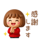 シンプルでかわいい❤️女の子スタンプ（個別スタンプ：10）