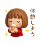 シンプルでかわいい❤️女の子スタンプ（個別スタンプ：11）