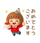 シンプルでかわいい❤️女の子スタンプ（個別スタンプ：13）