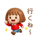 シンプルでかわいい❤️女の子スタンプ（個別スタンプ：15）